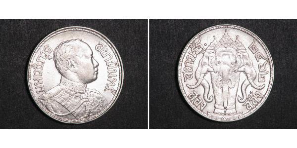 2 Salung / 1/2 Baht Thailand Silber Vajiravudh (1880 – 1925) 