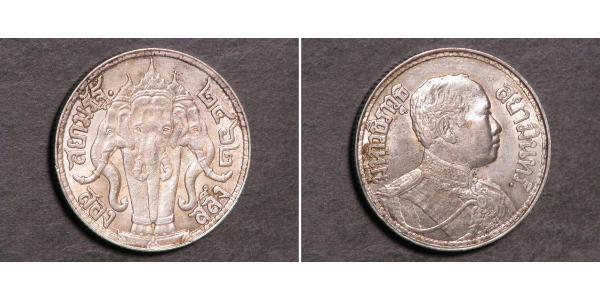 2 Salung / 1/2 Baht Thailand Silber Vajiravudh (1880 – 1925) 