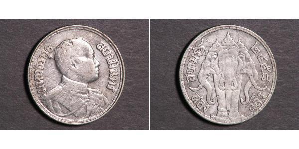 2 Salung / 1/2 Baht Thailand Silver Vajiravudh (Rama VI) (1880 – 1925) 