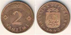 2 Santims Letonia (1991 - ) Bronce 