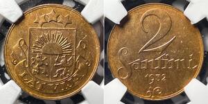 2 Santims Латвія Бронза 