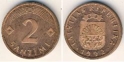 2 Santims Латвія (1991 - ) Бронза 