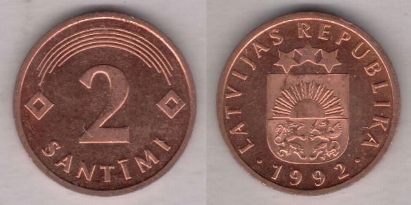 2 Santims Латвия (1991 - ) Сталь/Медь 