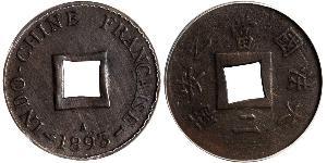 2 Sapeque Французький Индокитай (1887-1954) Мідь 