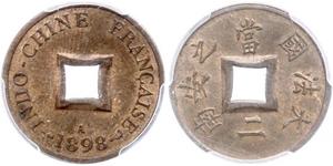 2 Sapeque Французький Индокитай (1887-1954) Мідь 