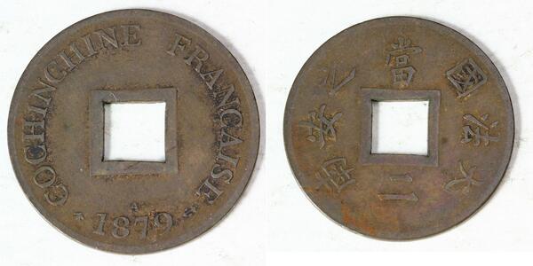 2 Sapeque Французький Индокитай (1887-1954) Мідь 