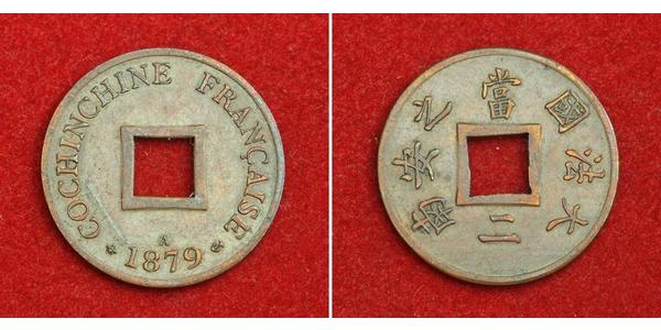 2 Sapeque French Indochina (1887-1954) 銅 