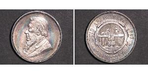 2 Shilling Afrique du Sud Argent Paul Kruger (1825 - 1904)