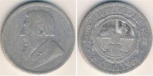 2 Shilling Afrique du Sud Argent Paul Kruger (1825 - 1904)