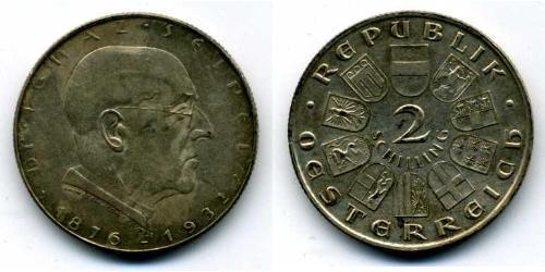 2 Shilling Prima repubblica austriaca (1918-1934) Argento 