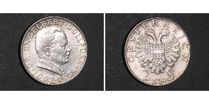 2 Shilling Federal State of Austria (1934-1938) Plata 