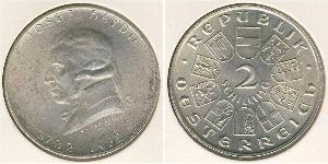 2 Shilling Primera República de Austria (1918-1934) Plata 