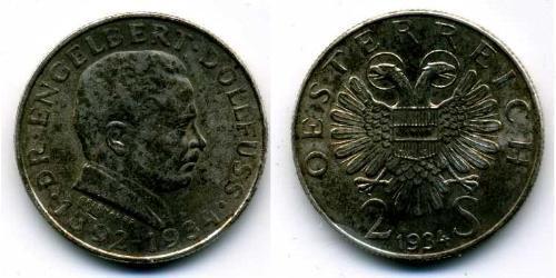 2 Shilling Federal State of Austria (1934-1938) Silber 