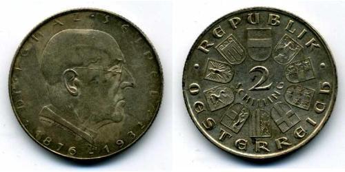 2 Shilling Geschichte Österreichs (1918-1934) Silber 