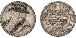 2 Shilling Südafrika Silber 