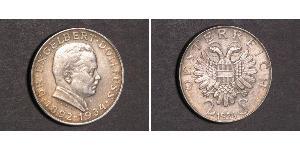 2 Shilling Federal State of Austria (1934-1938) 銀 