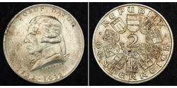 2 Shilling 奥地利第一共和国 (1919 - 1934) 銀 