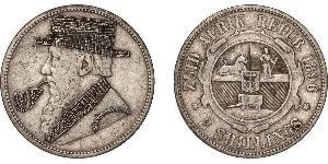2 Shilling South Africa 銀 