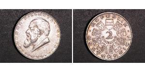 2 Shilling 奥地利第一共和国 (1919 - 1934) 銀 