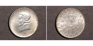 2 Shilling 奥地利第一共和国 (1919 - 1934) 銀 