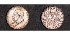 2 Shilling 奥地利第一共和国 (1919 - 1934) 銀 