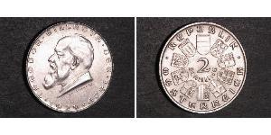 2 Shilling 奥地利第一共和国 (1919 - 1934) 銀 