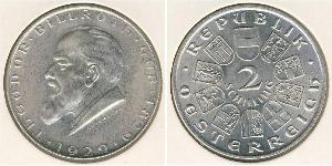 2 Shilling 奥地利第一共和国 (1919 - 1934) 銀 