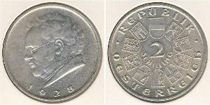 2 Shilling 奥地利第一共和国 (1919 - 1934) 銀 