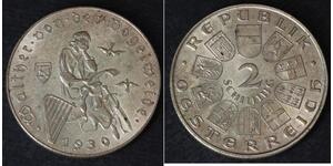 2 Shilling 奥地利第一共和国 (1919 - 1934) 銀 