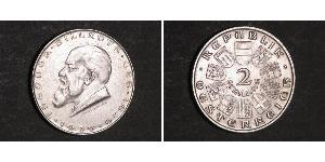 2 Shilling 奥地利第一共和国 (1919 - 1934) 銀 