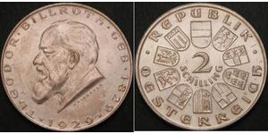 2 Shilling 奥地利第一共和国 (1919 - 1934) 銀 