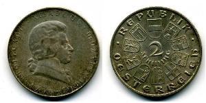 2 Shilling 奥地利第一共和国 (1919 - 1934) 銀 