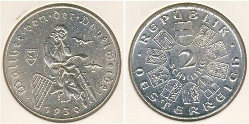 2 Shilling 奥地利第一共和国 (1919 - 1934) 銀 