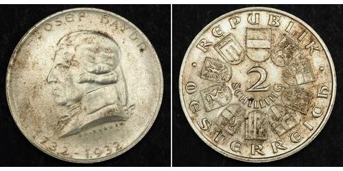 2 Shilling 奥地利第一共和国 (1919 - 1934) 銀 