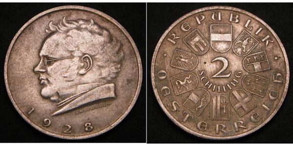 2 Shilling 奥地利第一共和国 (1919 - 1934) 銀 