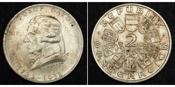2 Shilling 奥地利第一共和国 (1919 - 1934) 銀 