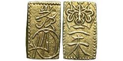2 Shu Tokugawa shogunate (1600-1868) / Japan Gold/Silber 