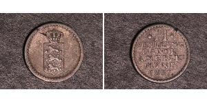 2 Skilling Данія Срібло Фредерик VI, король Данії (1768 -1839)