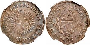 2 Sol Provinces-Unies du Río de la Plata (1810 -1831) Argent 