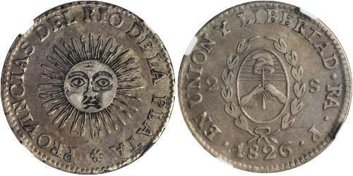 2 Sol Province Unite del Río de la Plata (1810 -1831) Argento 