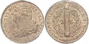 2 Sol Francia medioevale (843-1791) Bronzo Luigi XVI di Francia (1754 - 1793)