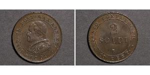 2 Soldo 梵蒂冈 銅 Pope Pius IX (1792- 1878)