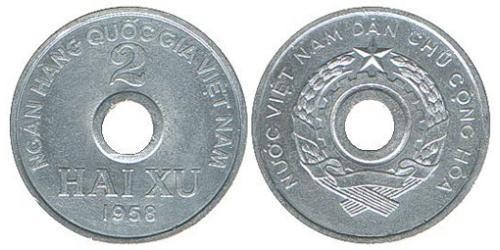 2 Sou Vietnam Aluminium 