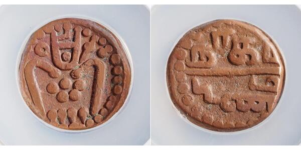 2 Stuiver  Copper 