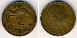 2 Tambala Malawi Bronze 