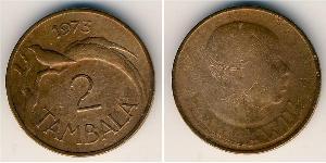 2 Tambala Malawi Bronze 