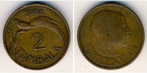 2 Tambala Malawi Bronzo 