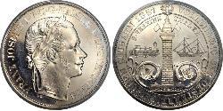 2 Thaler Empire d