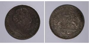 2 Thaler Royaume de Bavière (1806 - 1918) Argent Maximilien II de Bavière(1811 - 1864)