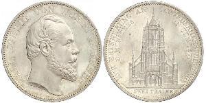 2 Thaler Royaume de Wurtemberg (1806-1918) Argent Charles Ier de Wurtemberg